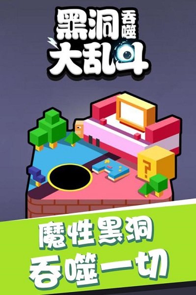 �ڶ����ɴ��Ҷ����İ�