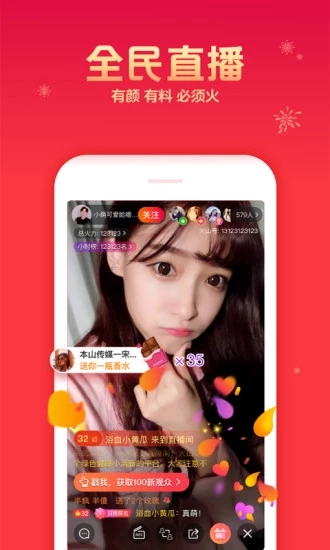 ��ɽС��Ƶ��ҳ�沥�ŵ�ַ