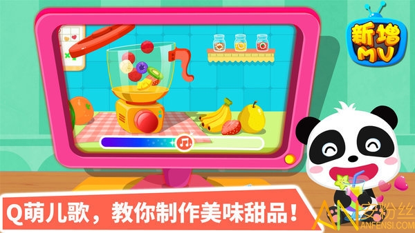 ������Ʒ��С��Ϸ