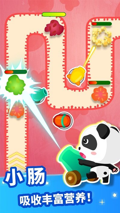 ���������ð��С��Ϸ