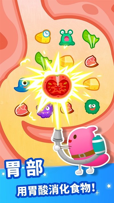 ���������ð����Ϸ���ذ�װ