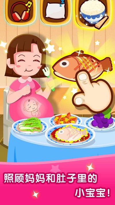 ����������������ʿ��Ϸ