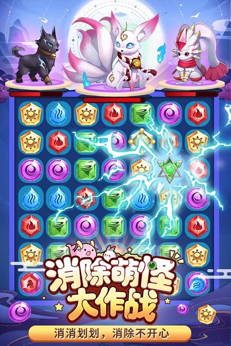 �����ȹִ���ս��Ϸ