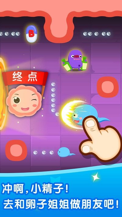 ����������������ʿ��Ϸ