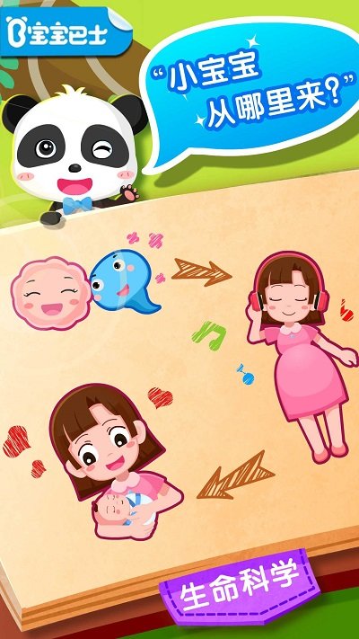 ����������������ʿ��Ϸ