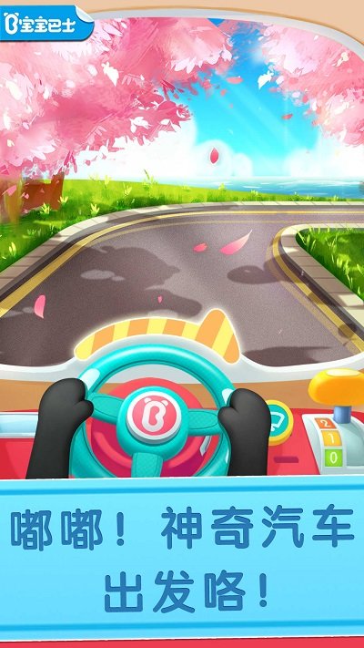 ��������������Ϸ