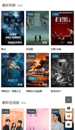 363ӰԺ����������Դ�Ѹ���