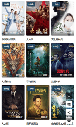 363ӰԺ����������Դ�Ѹ���