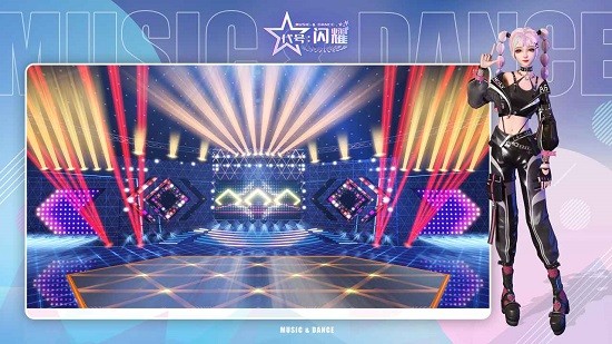 ������ҫ������Ϸ