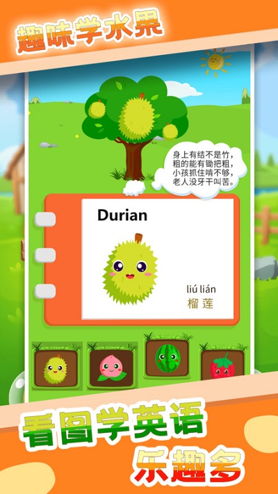 ��ͯѧˮ����Ϸ��ȫ