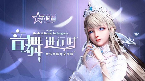 ������ҫ������Ϸ