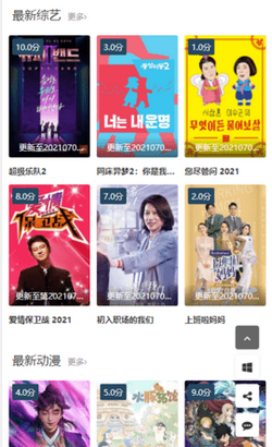 363ӰԺ����������Դ�Ѹ���