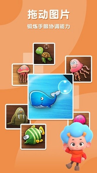 ����ƴƴ����Ϸ