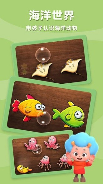 ����ƴƴ���ֻ�������