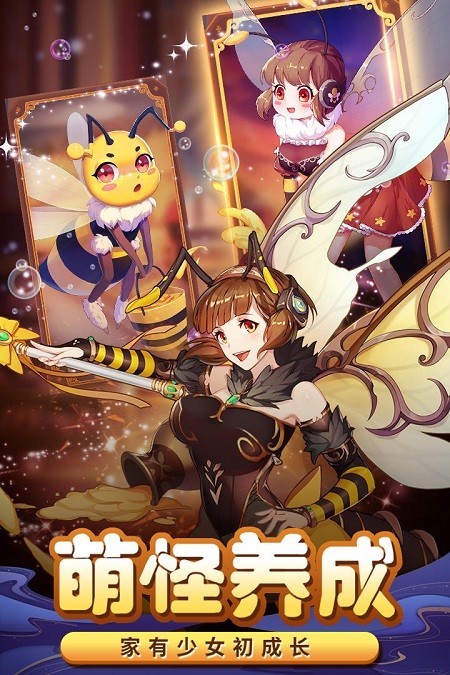 �����ȹִ���ս���Է�