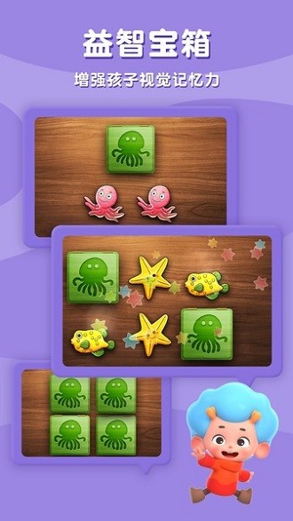 ����ƴƴ����Ϸ