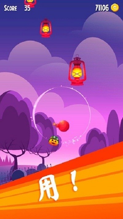 �Ⱦ�����Ϲ�ͷ��Ϸ