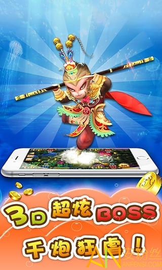 �������ֻ߽���app