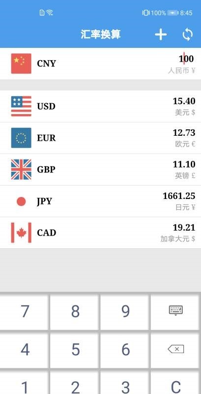 �򵥻����ֻ�������