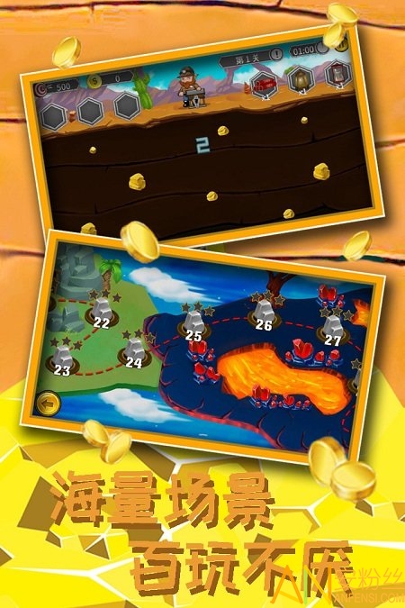 �ƽ��ð�ռ���Ϸ