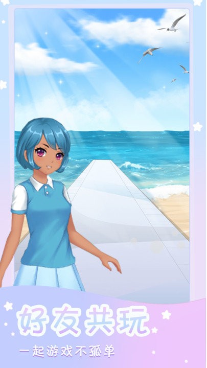 ʱ�д�������Ϸ