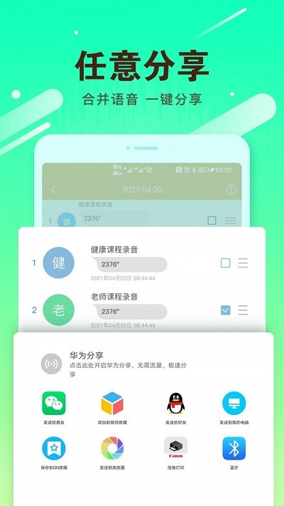 ΢��Ⱥ��������