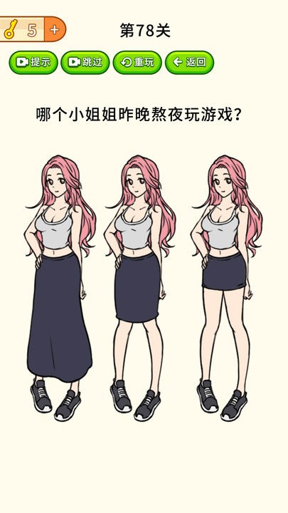 ȫ�����Դ���ս��Ϸ