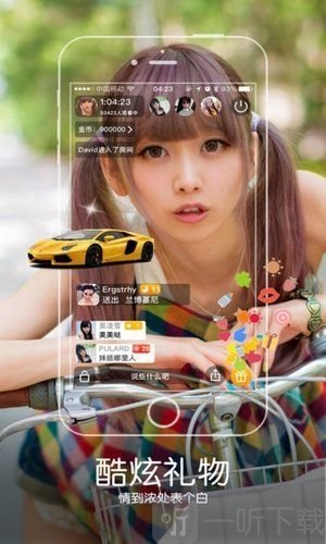 ����tv��������ֱ��