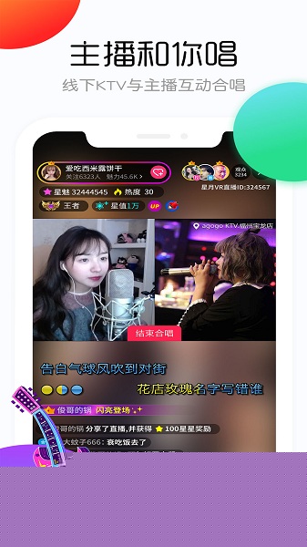 ż��ֱ�����°�����