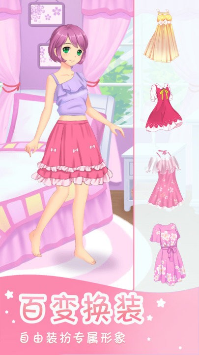 ʱ�д�������Ϸ