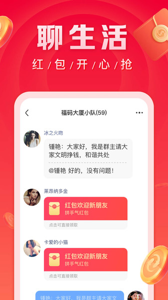 ΢�𿴿����ٰ�