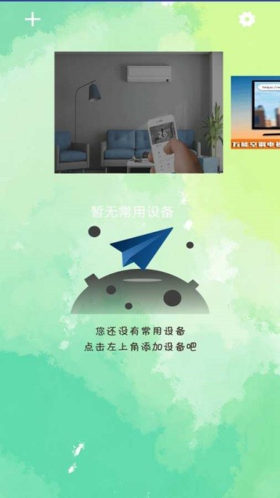 ��������ң��������