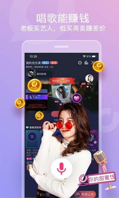 ֯������app