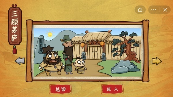 ��Ц�������°�