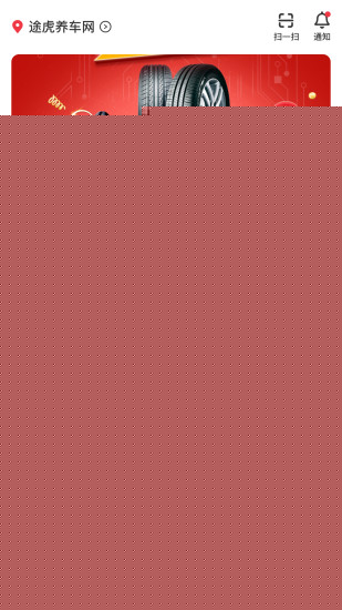 ������app