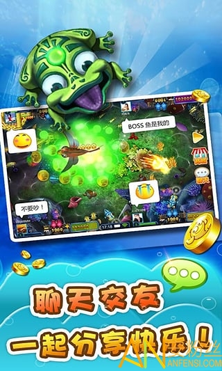 �������ֻ߽���app