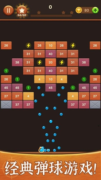 ����߸�����Ϸ