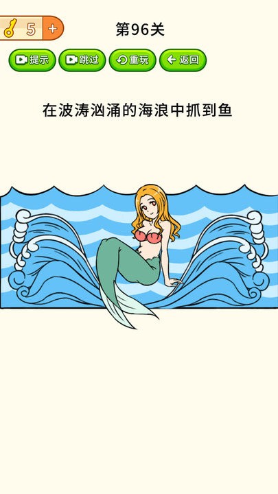 ȫ�����Դ���ս��Ϸ