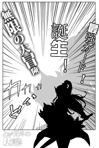 �ڶ�������Ϸ