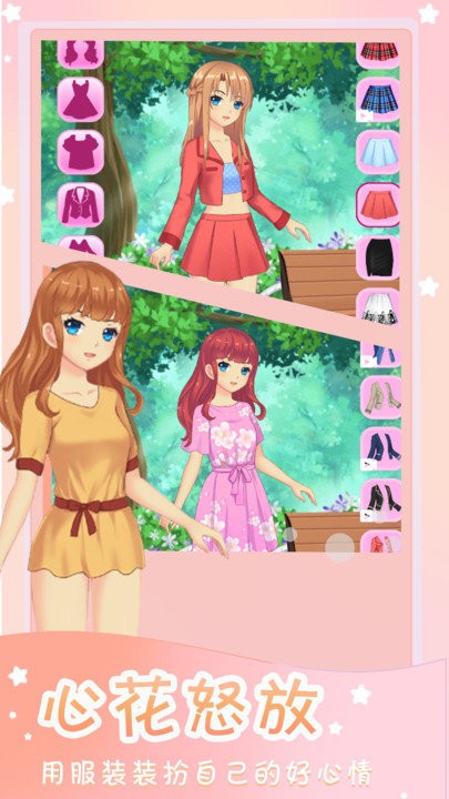 ʱ�д�������Ϸ