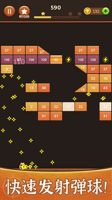 ����߸�����Ϸ