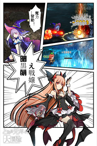 �ڶ�������Ϸ