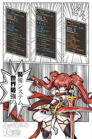 �ڶ�������Ϸ