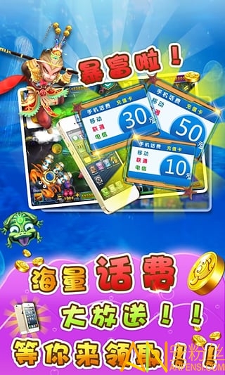 �����������޽�Ұ�����