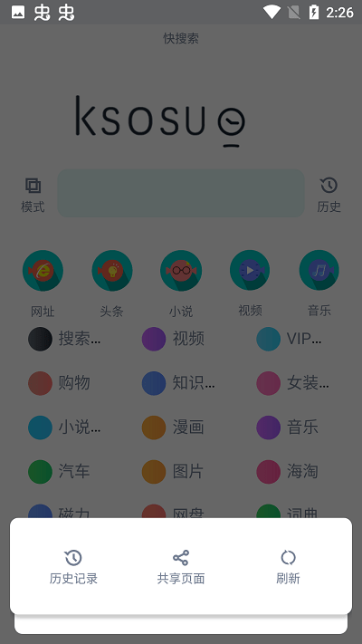 ������alpha�ͻ�������