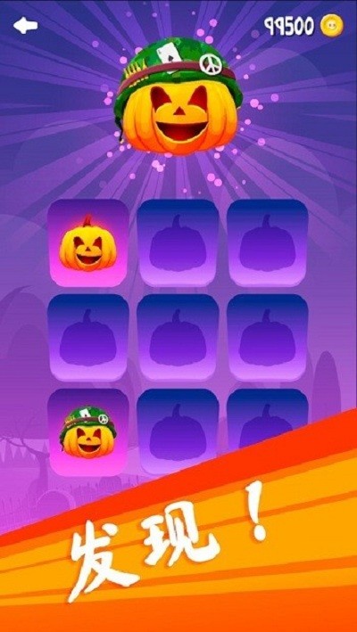 �Ⱦ�����Ϲ�ͷ��Ϸ