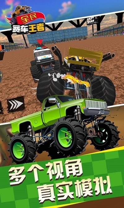 ȫ������������Ϸ