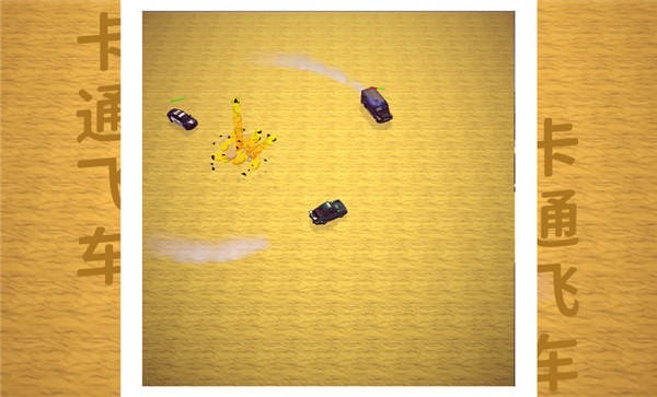 ��ͨ�ɳ����°�����