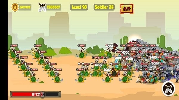 ʿ���ٻ��ֻ���