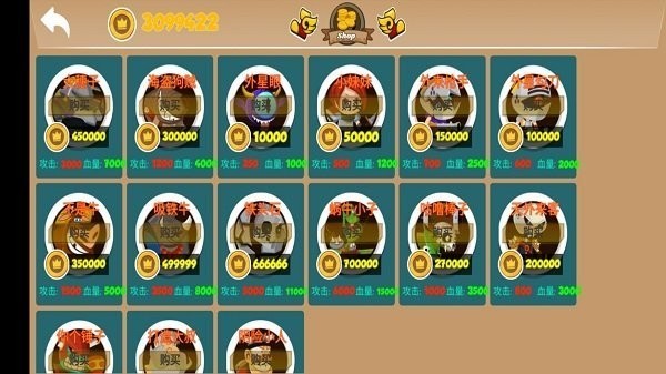 ʿ���ٻ��ֻ���